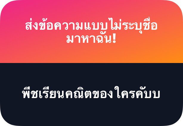 ⊹₊⟡⋆ 𝒫𝑒𝒶𝒸𝒽𝒫𝓁𝑒𝒶𝓈𝑒 tweet media