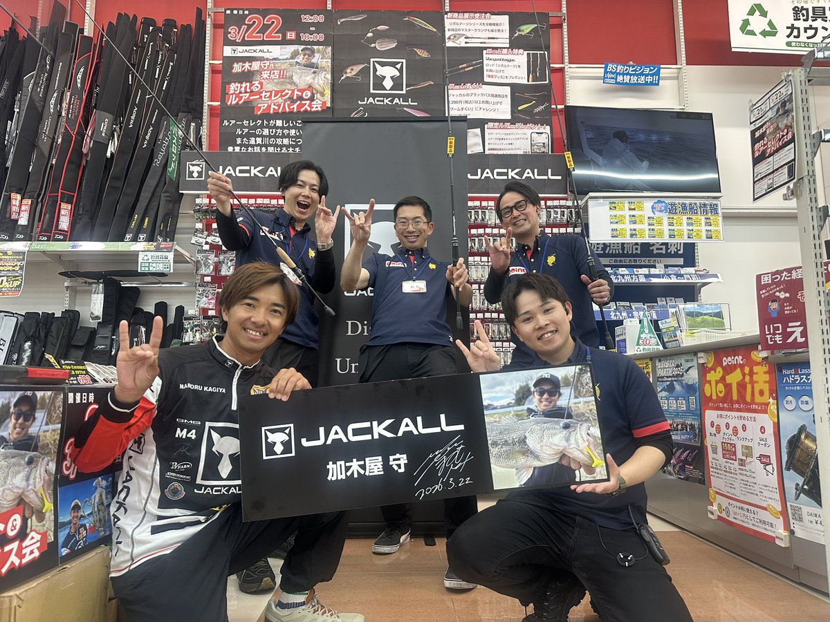 加木屋 守 (マーモ) tweet media