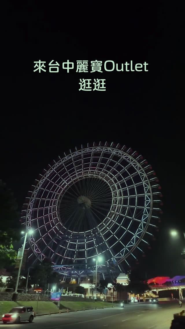 이태희 tweet media