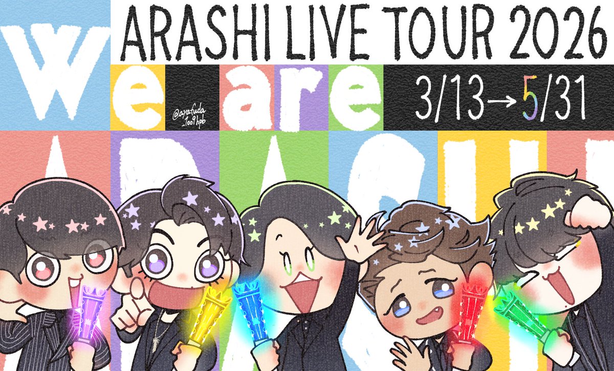 ❤️ﾅﾏｹモナ💜5月以降もゆるゆる活動 tweet media