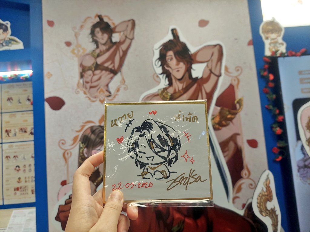 ม่ายว๋ายเลี้ยว | ( :゚皿゚) tweet media