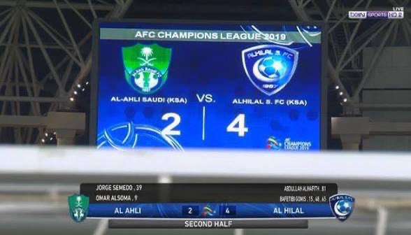 ☈ | MAJED tweet media