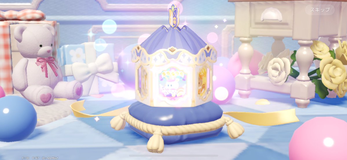 ‎ るりんん tweet media