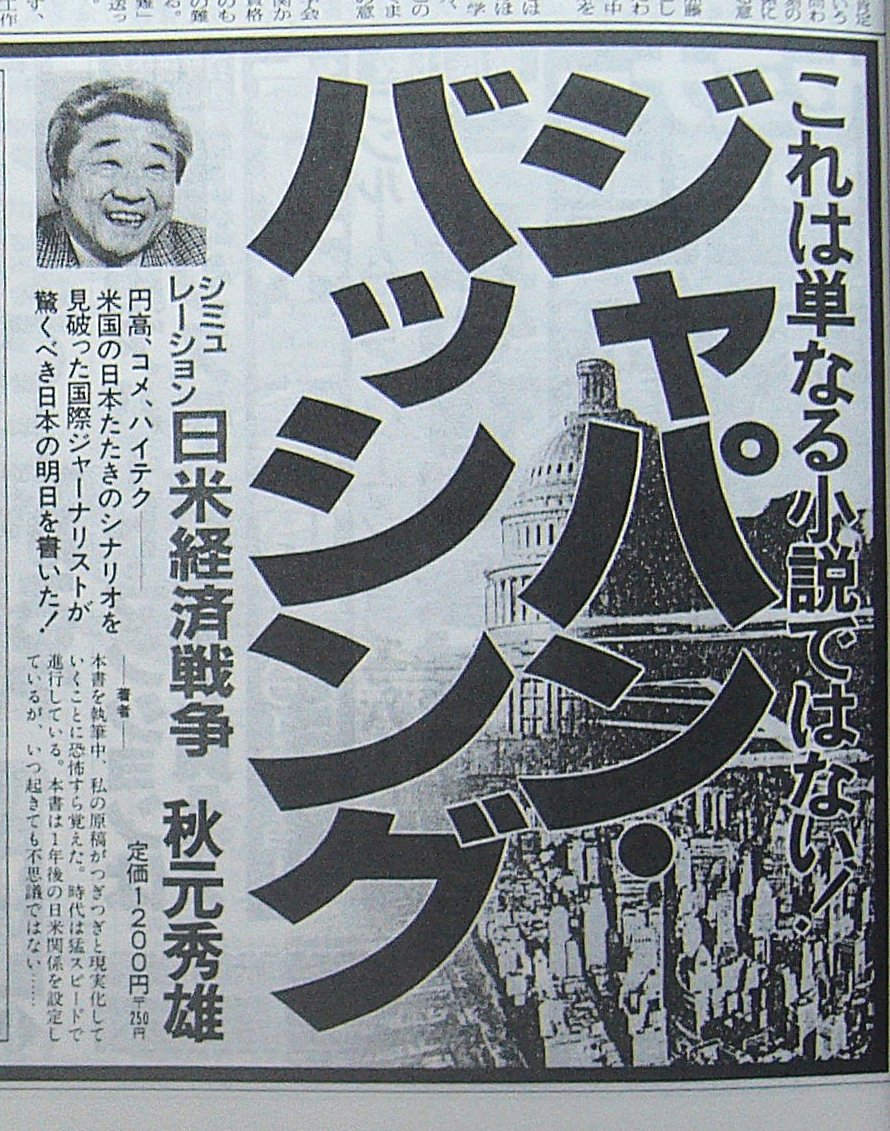 さすまた tweet media