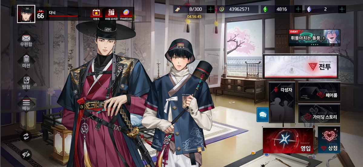 ʕ̢ · ˕ ·ོ ོɁ̡🤎🍫 tweet media