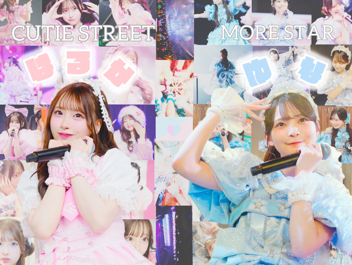 ぱやや tweet media