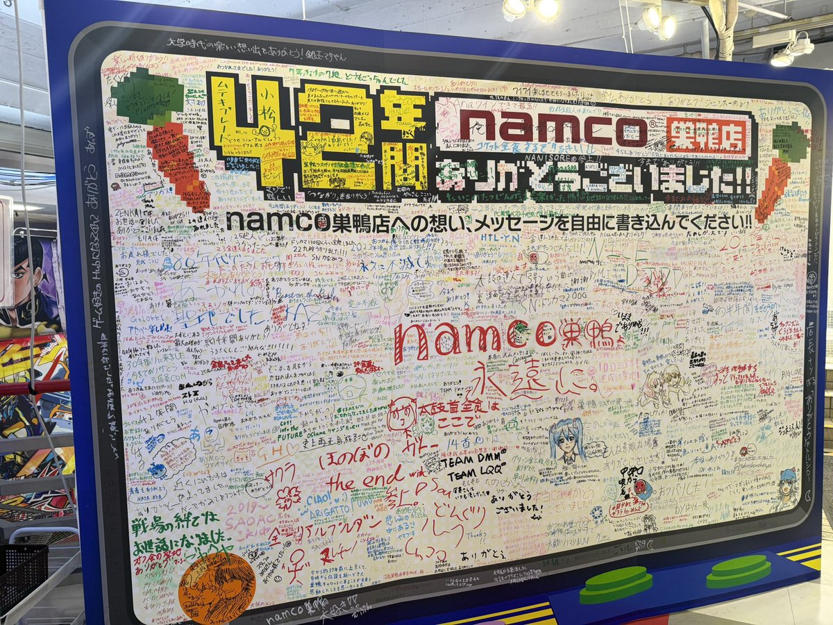 ひゆう tweet media