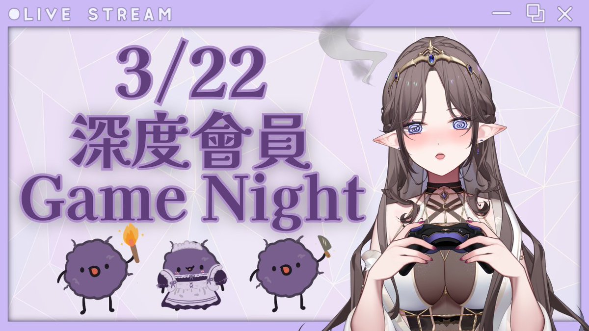 艾琳妮雅·裴利🦇🌕Arrynia Vaeri tweet media