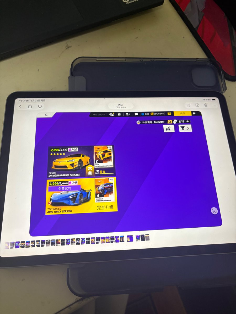 he瑞、、、 tweet media