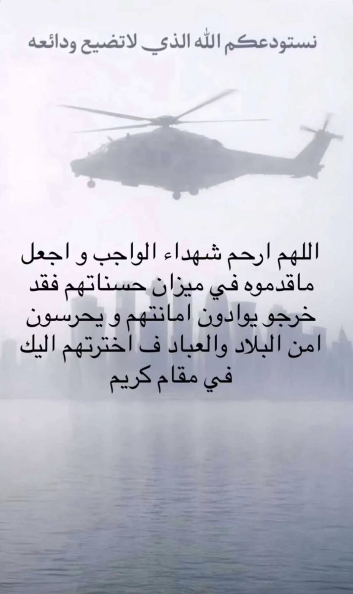 Jassem Bin Mohammed 🇶🇦 tweet media