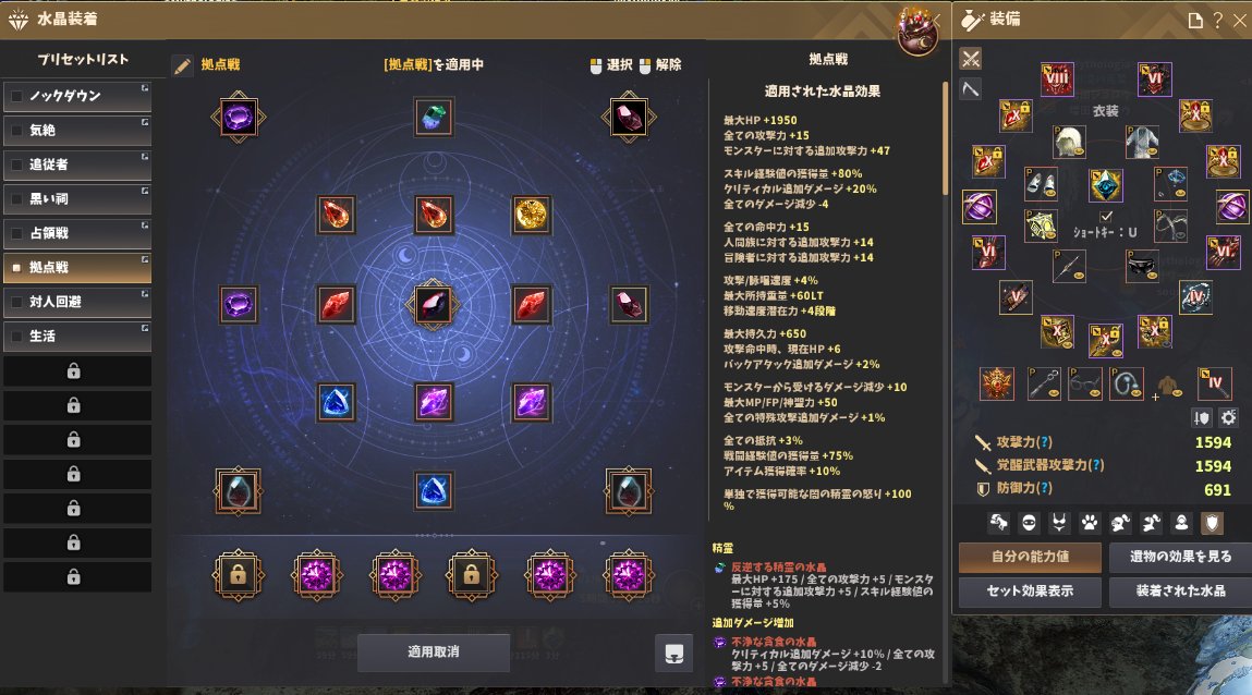 凛@あまちゅ tweet media