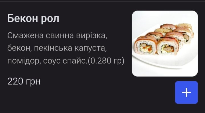 НашаКава tweet media