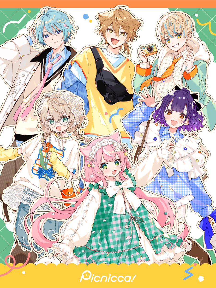 豆やなぎ⌇にじそ南2-A89 tweet media