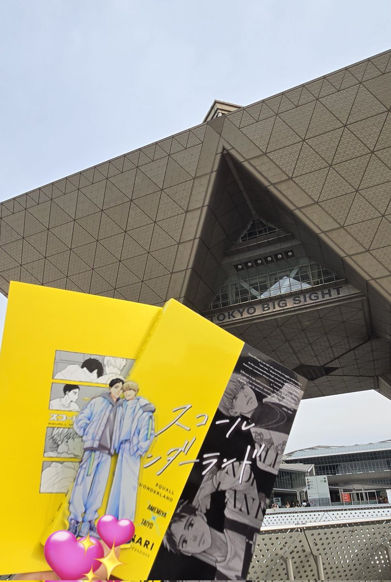 さっと106 tweet media