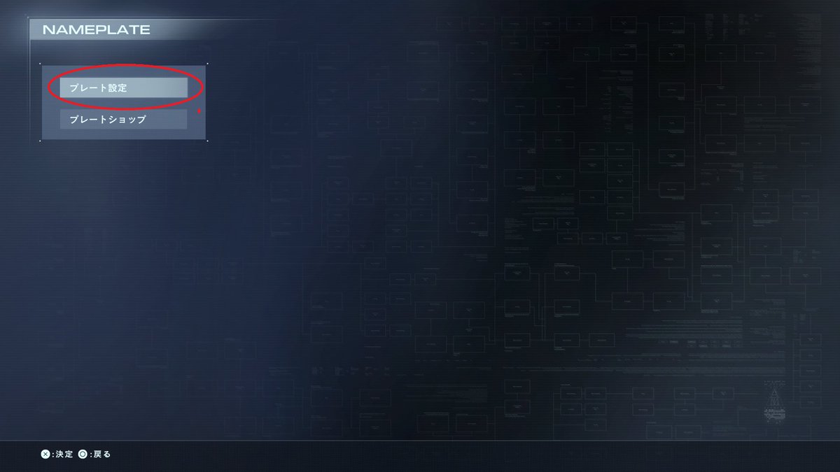 채프커터 CHAFFCUTTER tweet media