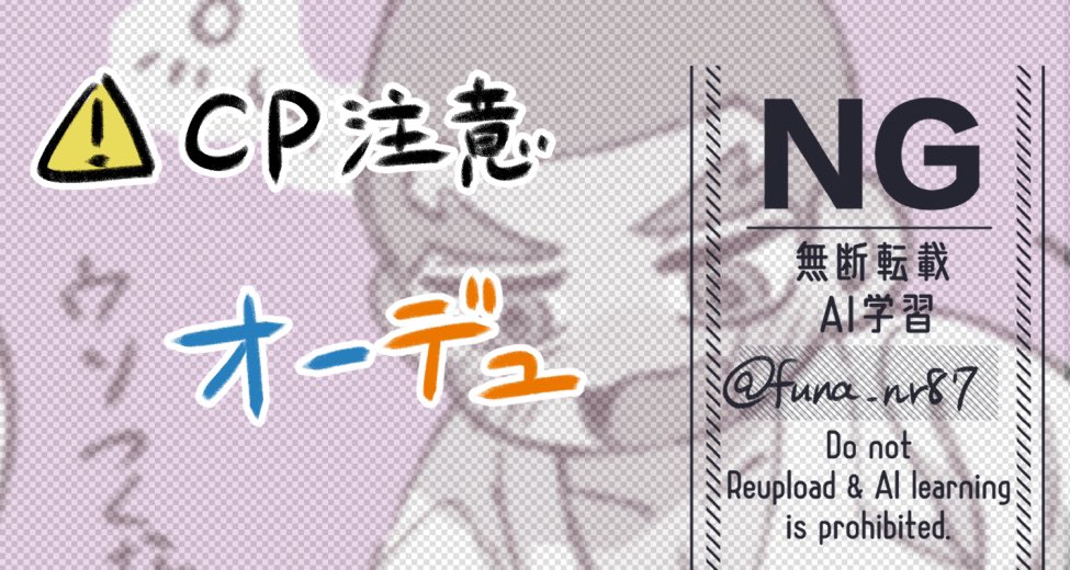 𝑺𝒀𝑼𝑺𝑯𝑰 𝑴𝑬𝑳𝑻𝑫𝑶𝑾𝑵 tweet media