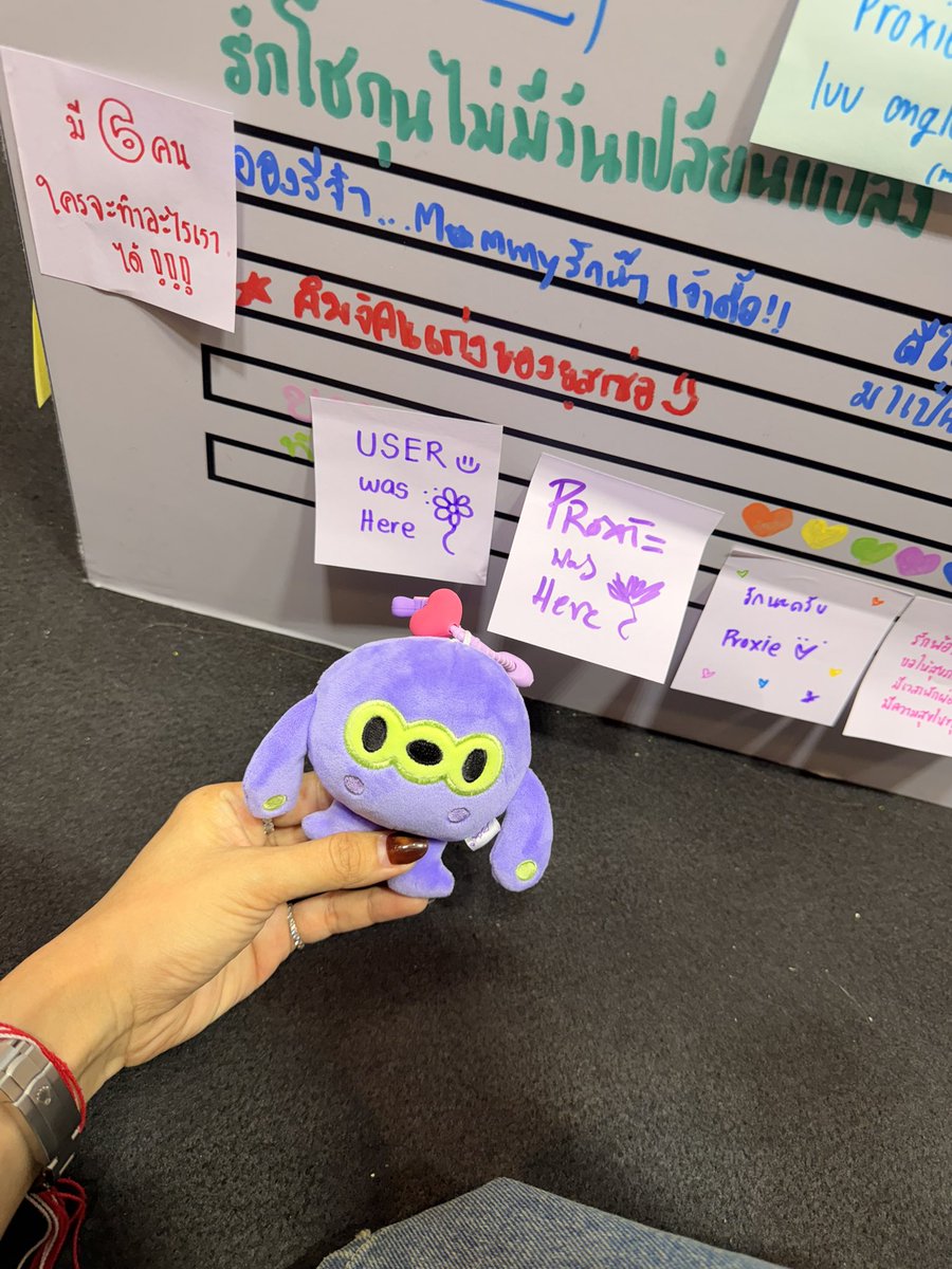 ไข่มุกกุ๊กกิ๊ก 🫧✨ tweet media