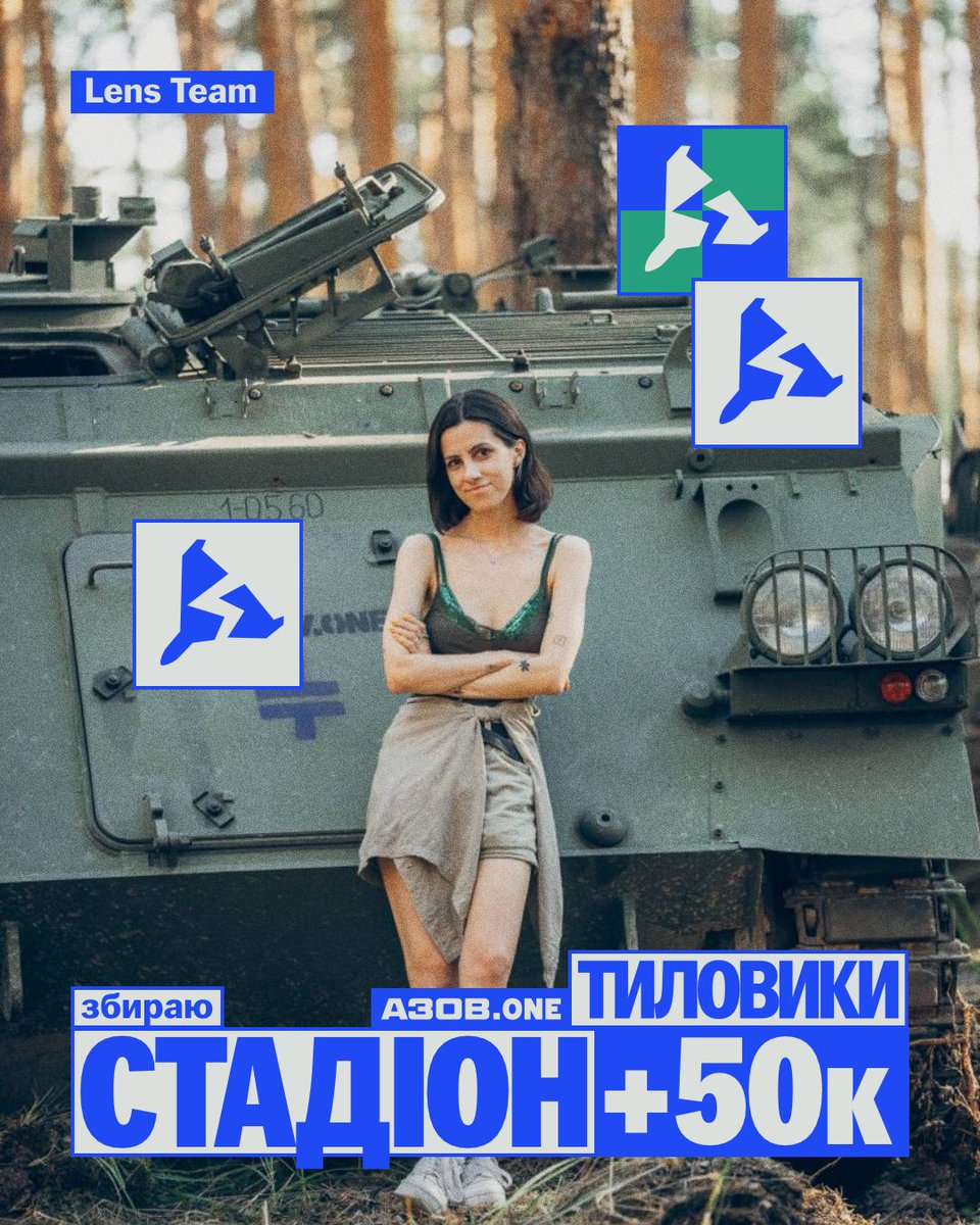 IM_Maryna tweet media