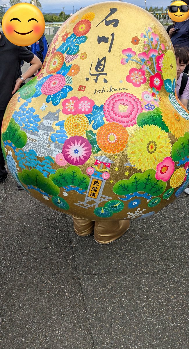 ヨドノミチ tweet media