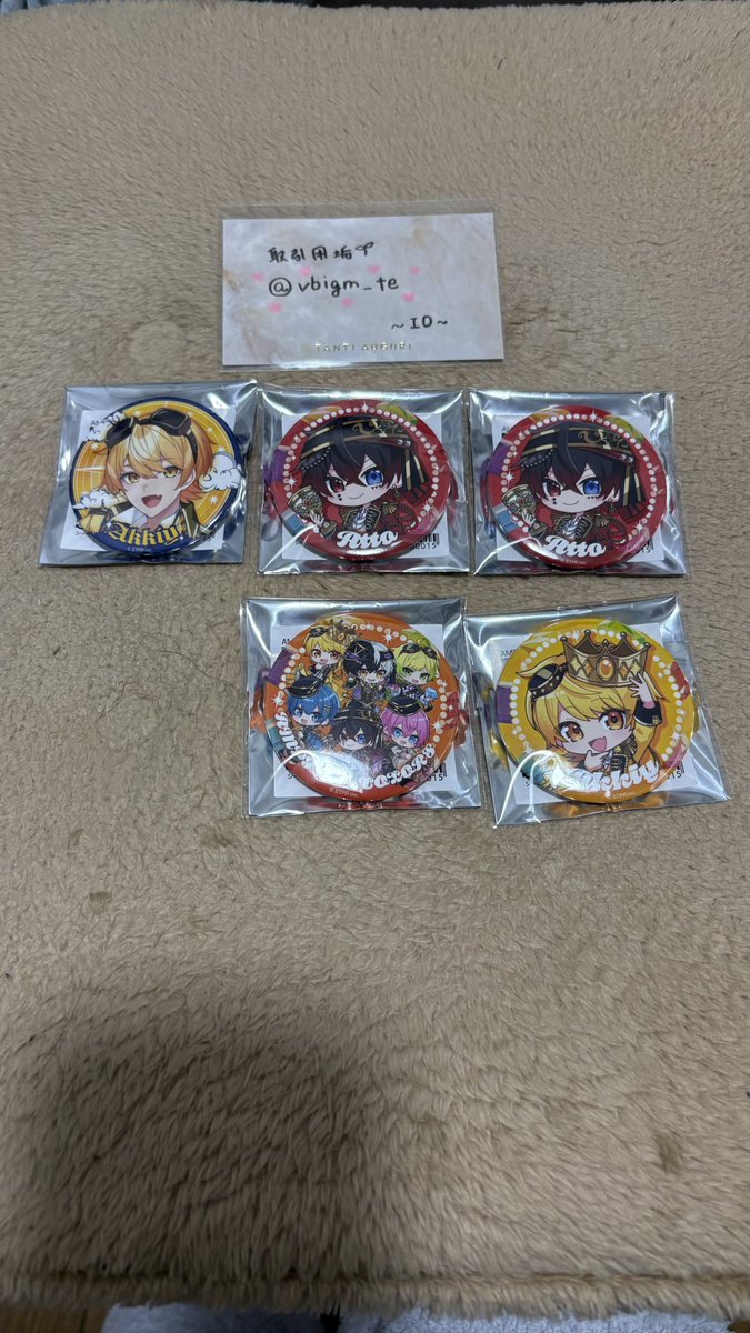 取引用垢🌱 tweet media