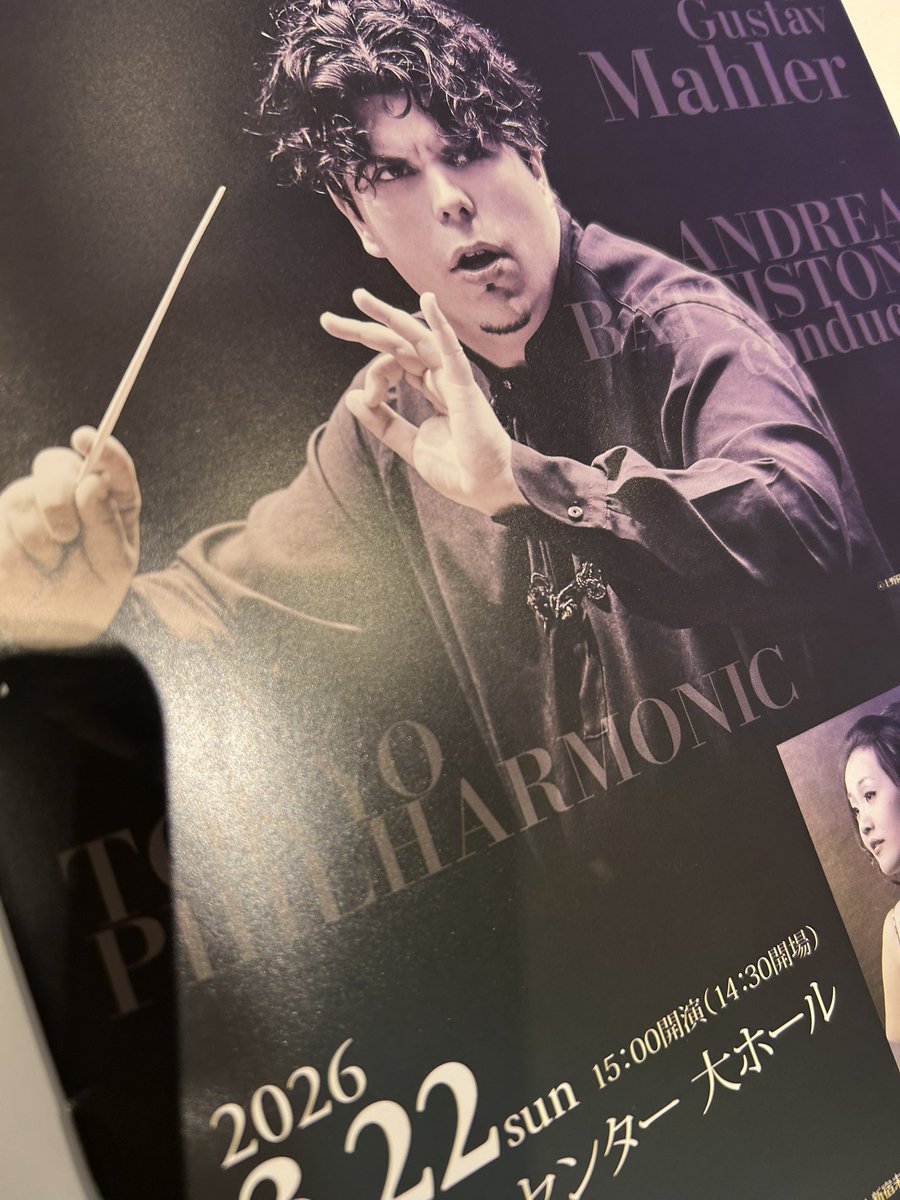 水野ノブヨシ（Rita-iota） tweet media