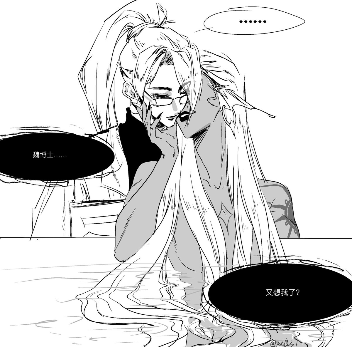 ้ฎ่ฏๅผ tweet media