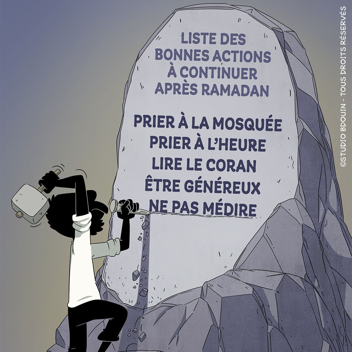 PointsCom1's tweet photo. 📍 [𝗔𝗿𝘁𝗶𝗰𝗹𝗲] Une belle leçon
➡️ https://t.co/Uxr62BqHK6
✅A lire et à partager ! https://t.co/bJaIR1HZ16