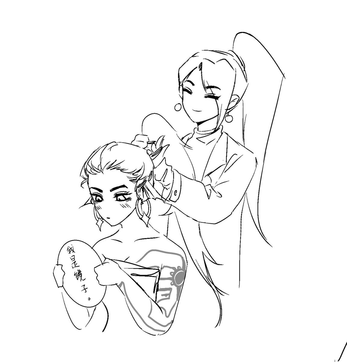 ้ฎ่ฏๅผ tweet media