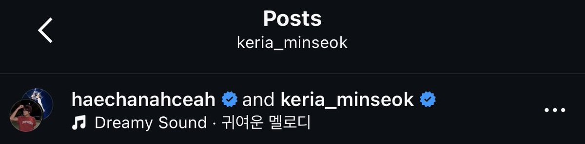 it’s a joint/collaboration post with haechan too, keria is just flexing his insane network of friends