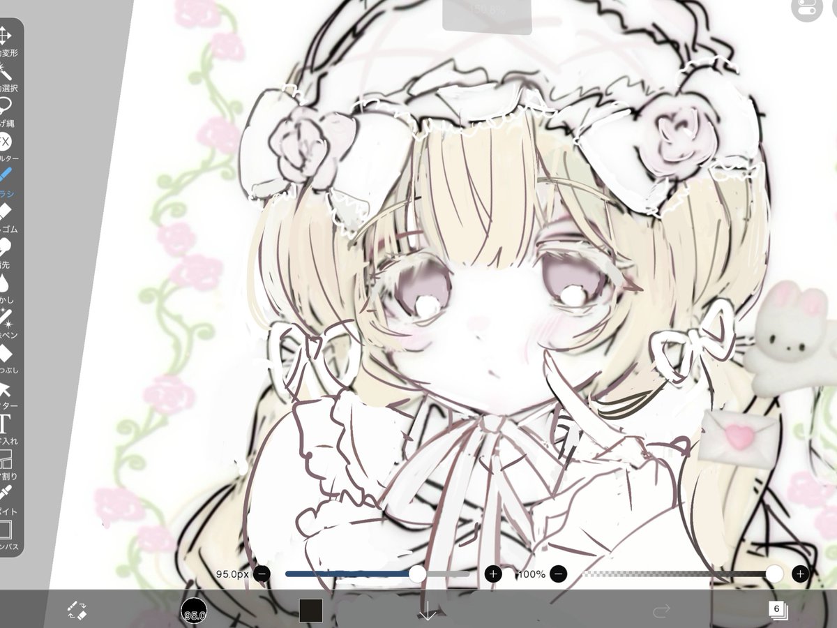 ໊ tweet media