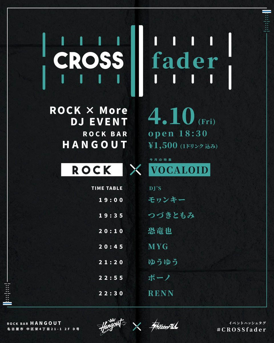 恐竜也/ｷｮｳﾘｭｳﾔ tweet media