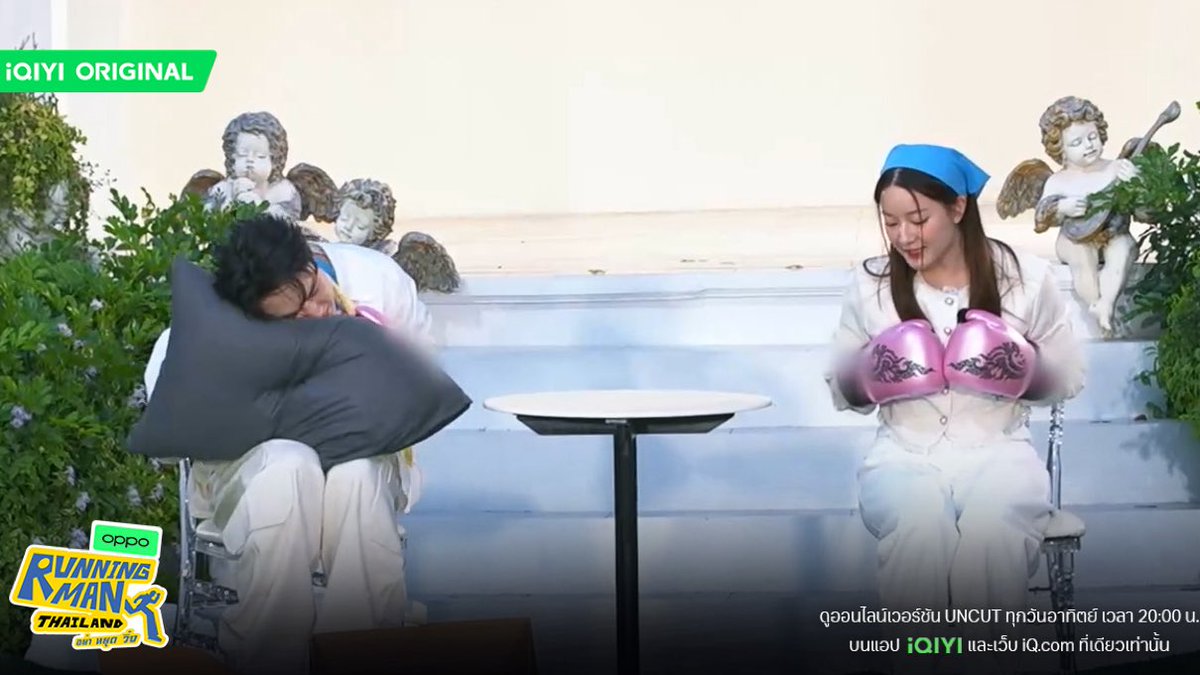 Running Man Thailand tweet media