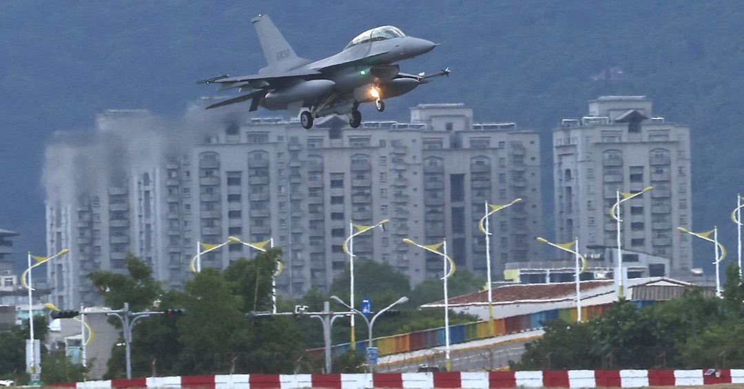 Go Fund Taiwan tweet media