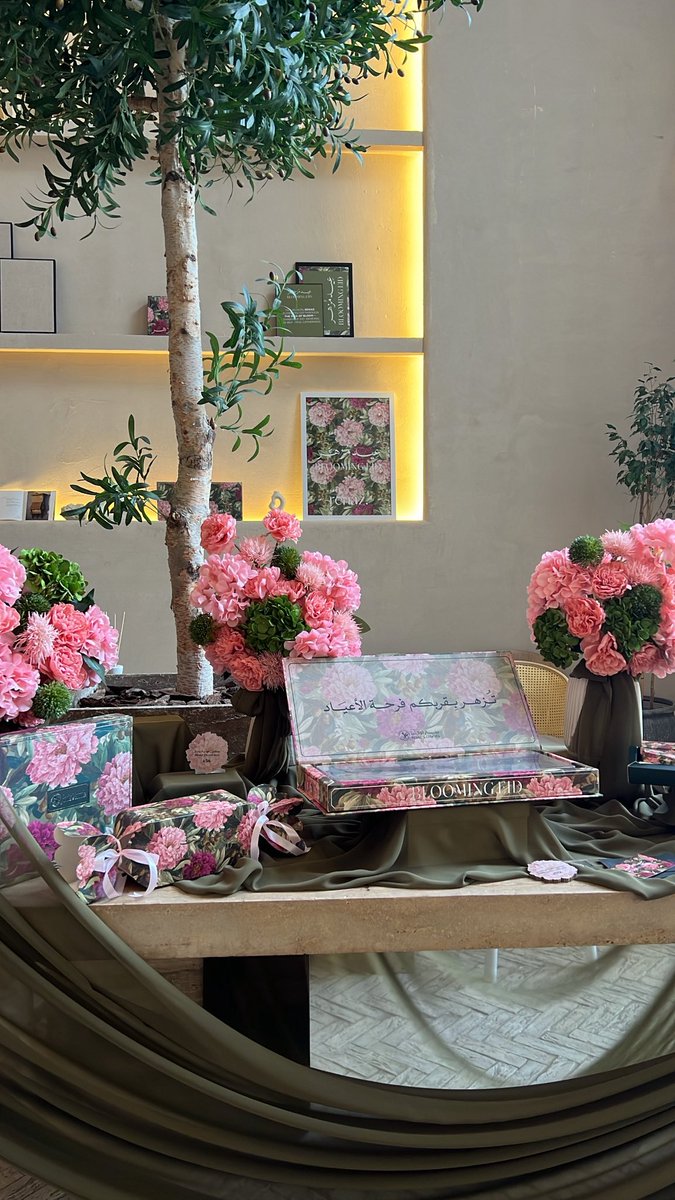 PT Abdullah tweet media