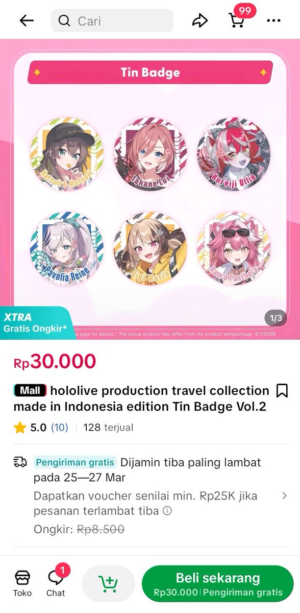 SUPERNOVA 15🍉🇮🇩|NO AI 🚫 tweet media