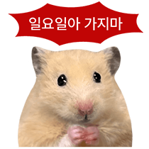 siyamaki tweet media