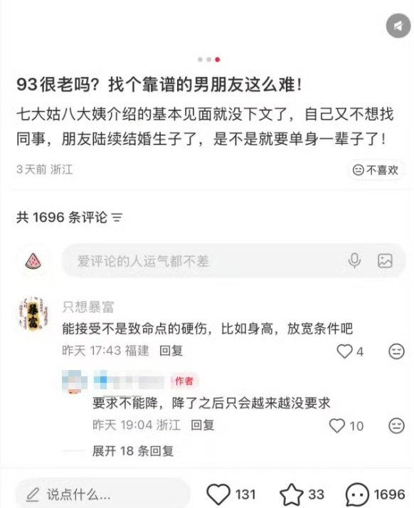 陈哥说Pro tweet media