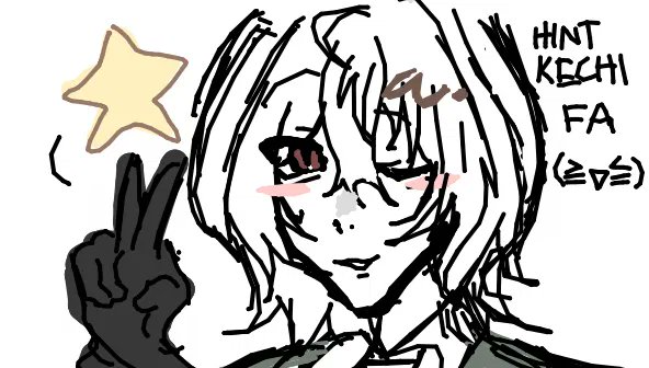 Akechi Hints! tweet media