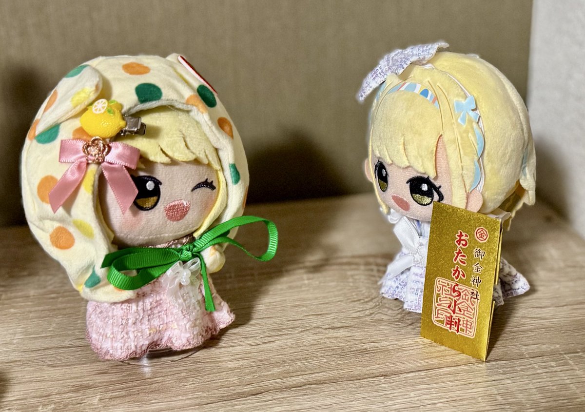 プロデューサーと買ってきたゾ！
大切にしろよナー！