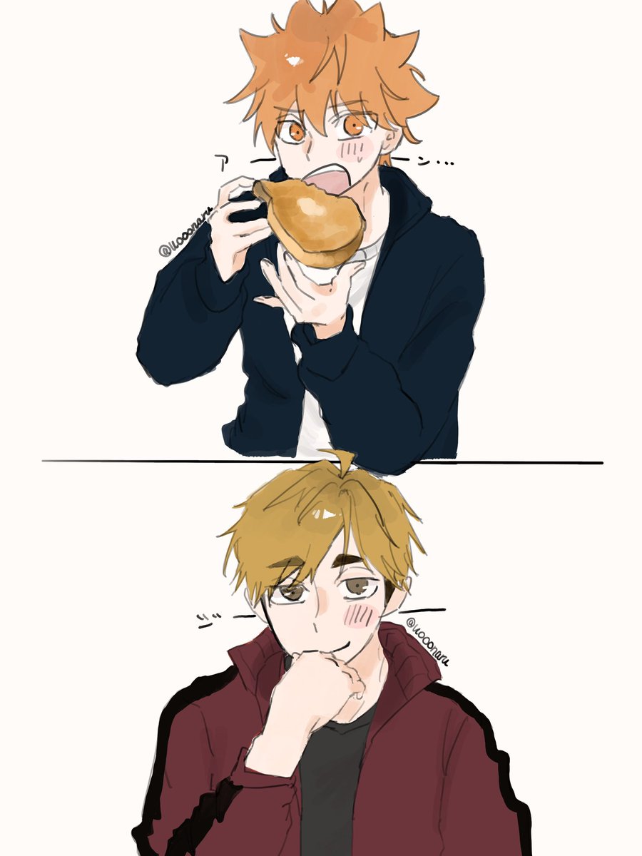 ウオー‼️ tweet media