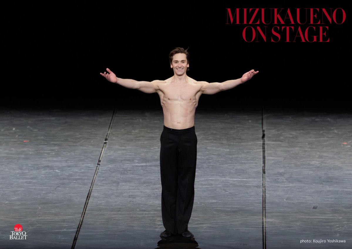 【公式】東京バレエ団 tweet media