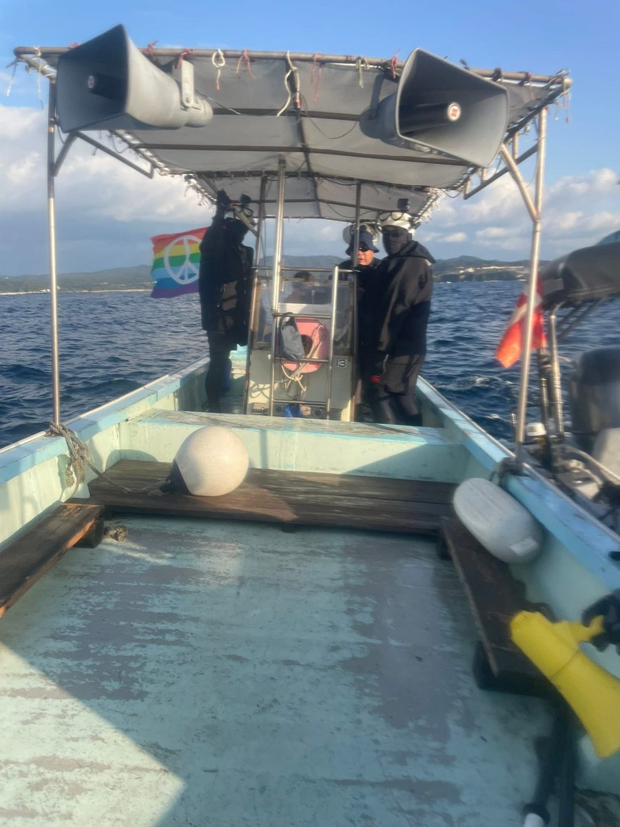 ボギーてどこん(浦添新基地建設見直し協議会) tweet media