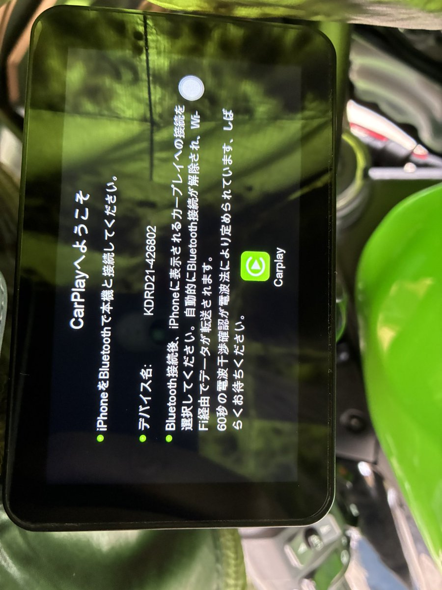 なおき tweet media