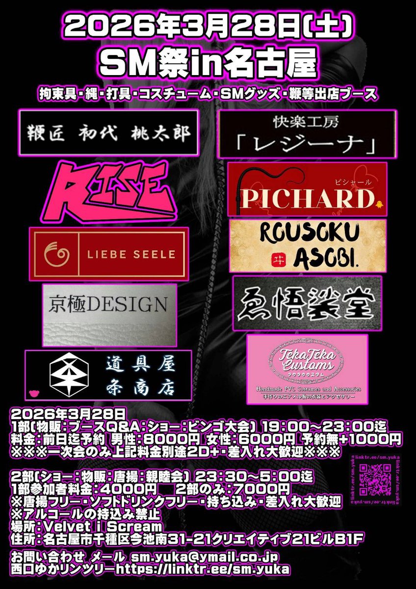 阿弧（あこ tweet media