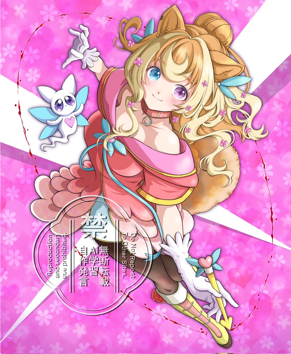 kana06hiro's tweet photo. Thank you for your the commission!
リクエストありがとうございました！
https://t.co/LaHtgF2324
#Skeb https://t.co/wzZ9qTySRC
