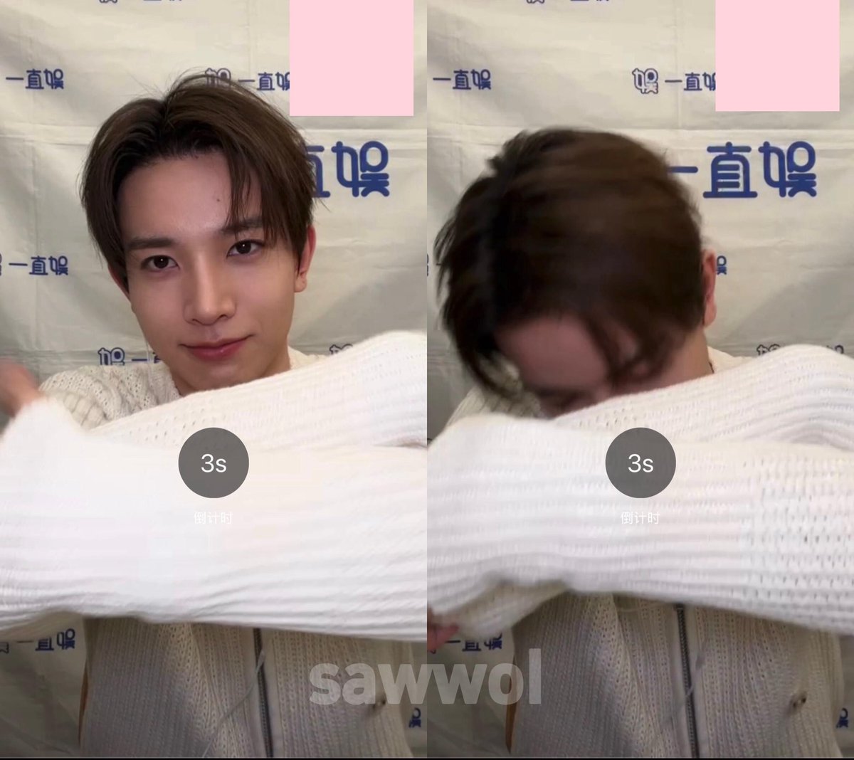 nico ENHYPEN IS 7 tweet media