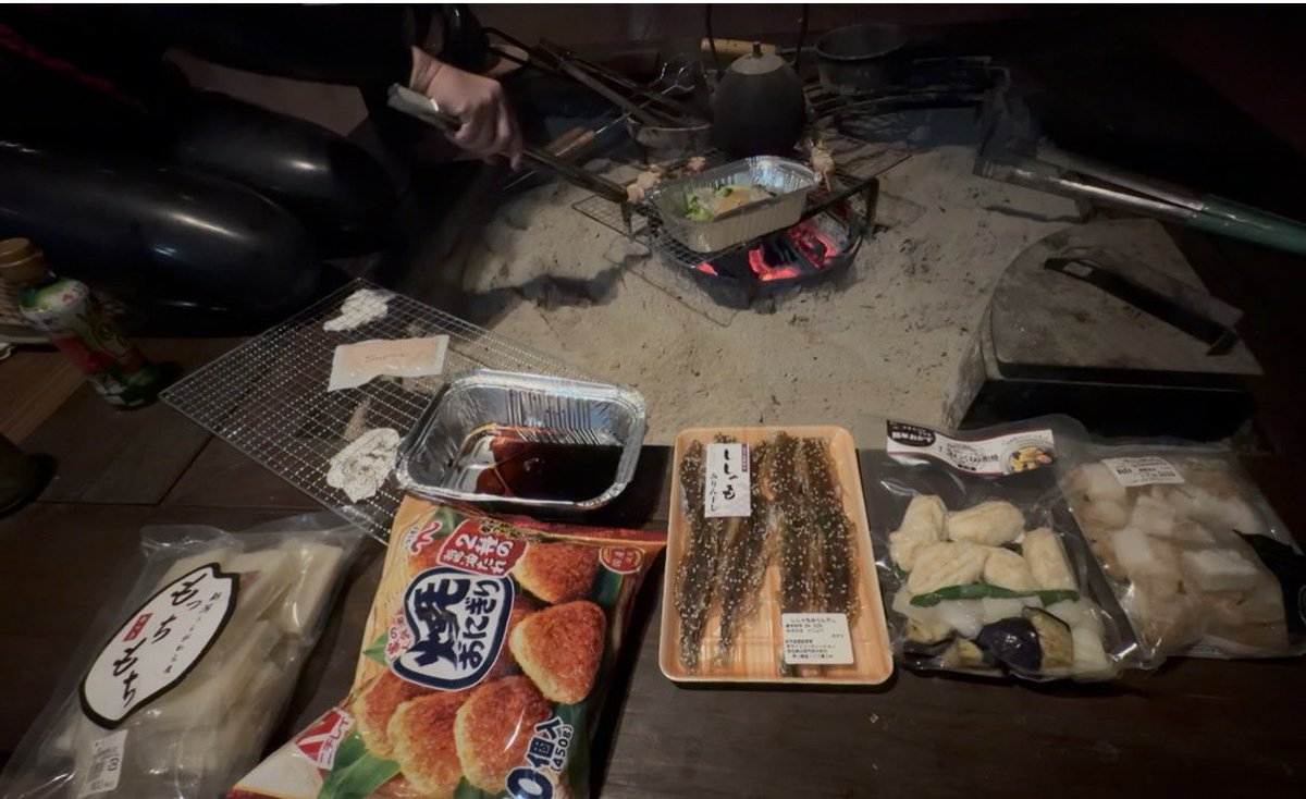 たま姫 tweet media