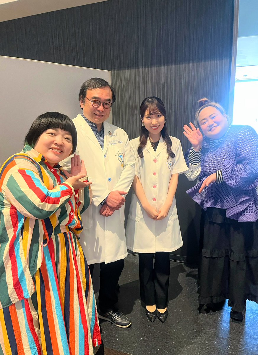 仙台防災未来フォーラム2026
ご来場ありがとうございました🌈

1ステージは演奏も🪈2ステージ目のおかずクラブさんとのコラボはとっても面白くて自分の出番を忘れそうになりました😂
楽しく防災について知識や理解を深めて頂けるステージとなりました✨️