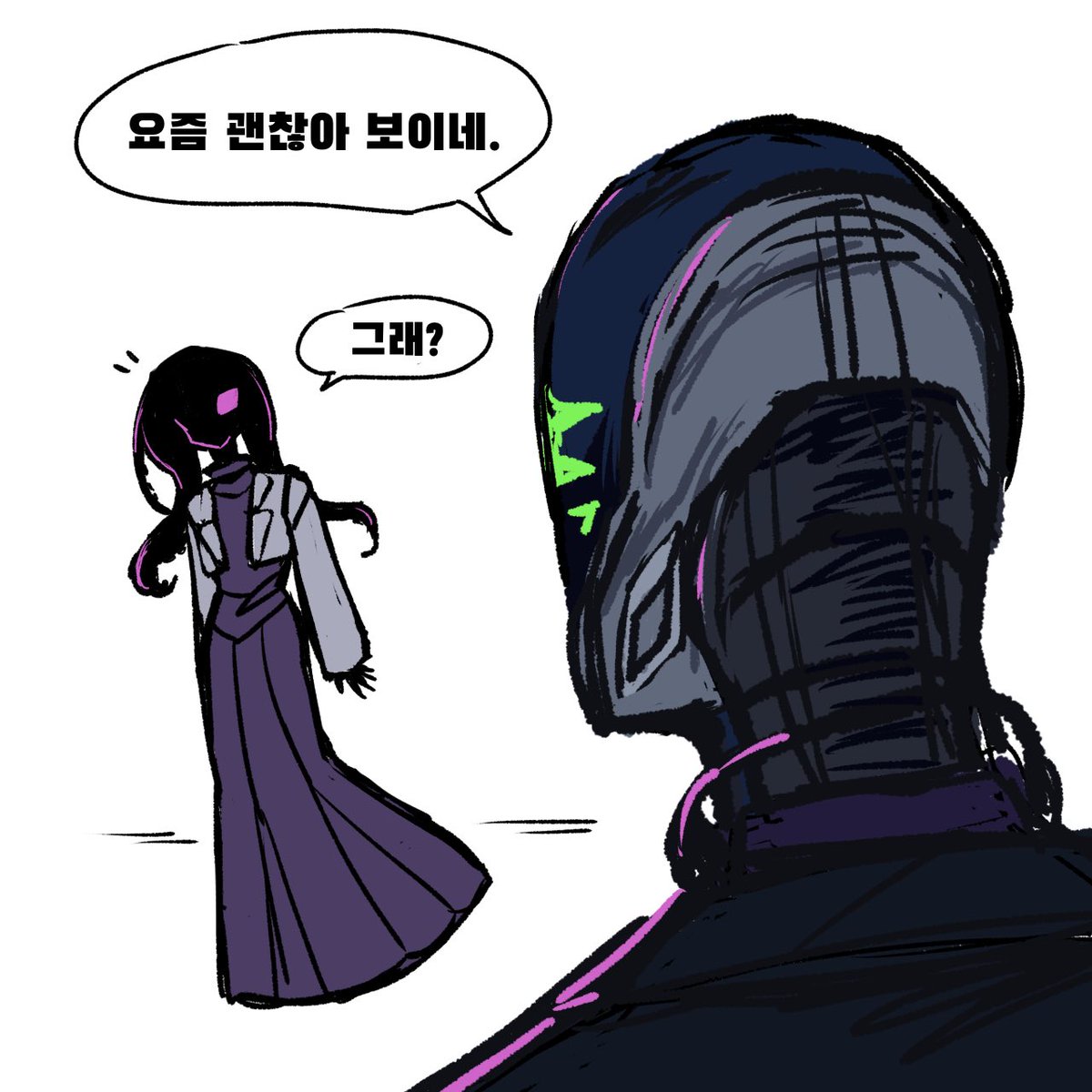 사카밤바스피스 tweet media