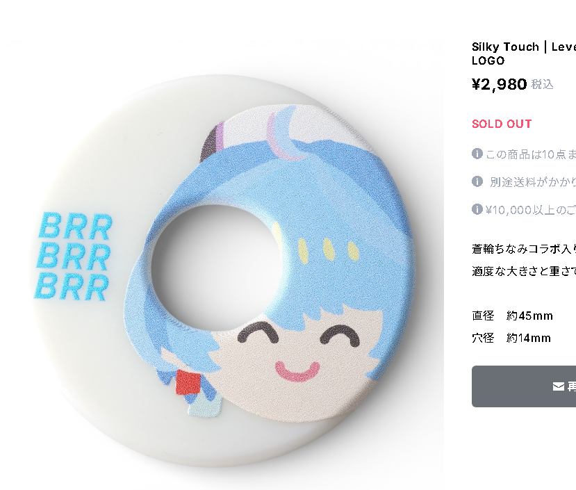 はわわちゃん👑 tweet media